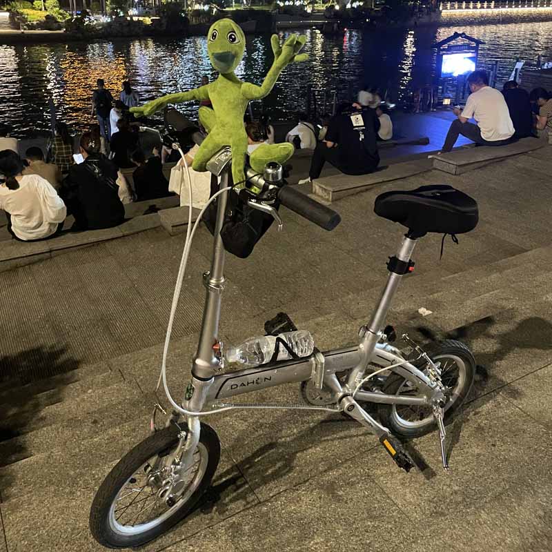 Green Alien Dame Tu Cosita Martian Man Plush Toy