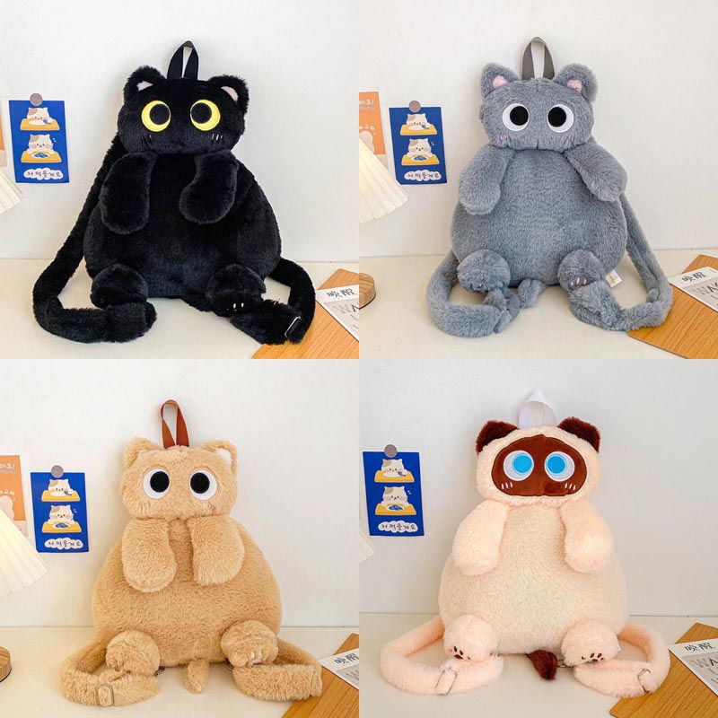 Kawaii Cat Backpack Plush Bag Toy Triver