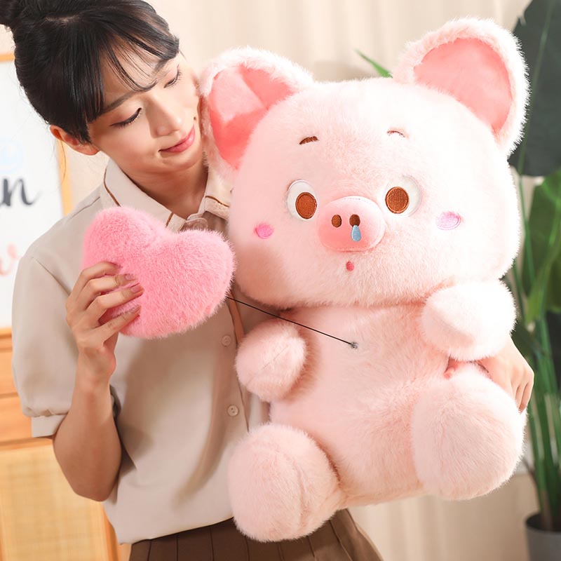 Adorable Pink Pig Plush Toy with Heart toy triver