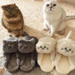 Cute Cat Slippers toy triver