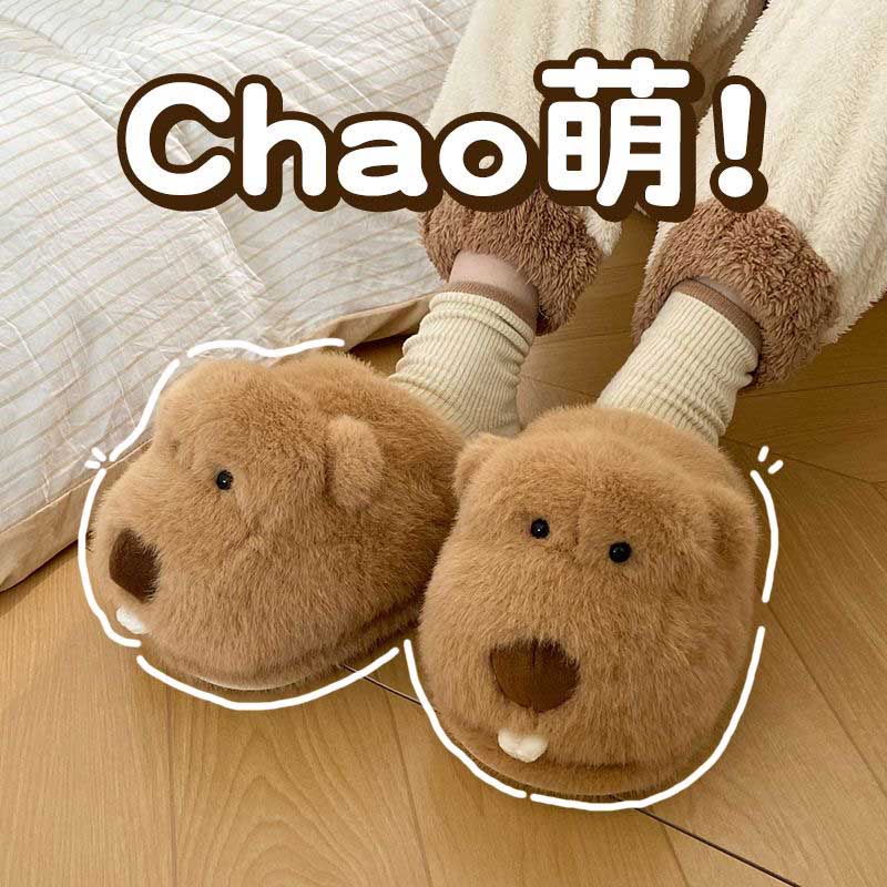 Cute Guinea Pig Plush Slippers toy triver