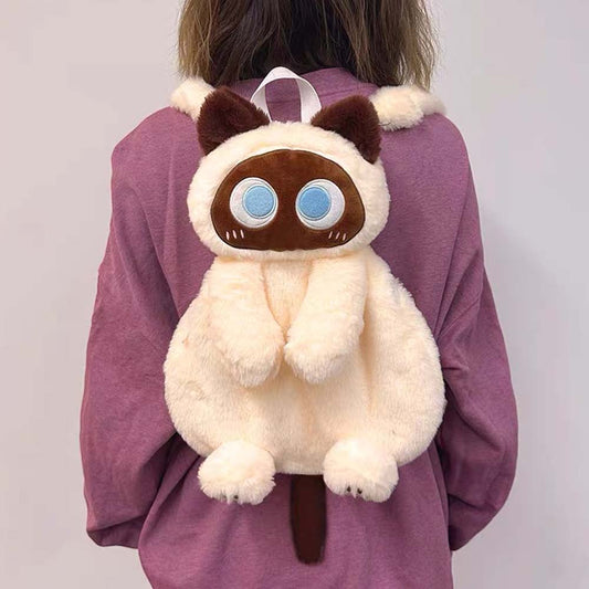 Kawaii Cat Backpack School Shoulder Bag Plush Toy Toy Triver