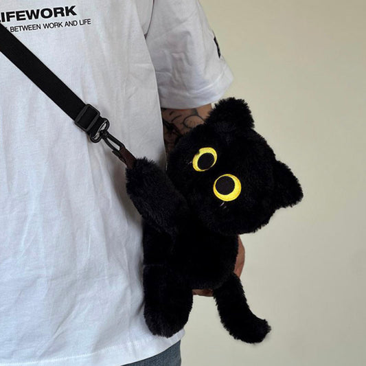 Kawaii Cat Crossbody Shoulder Plush Bag toy triver