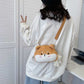 Mini Shiba Inu CrossBody Shoulder Bag toy triver
