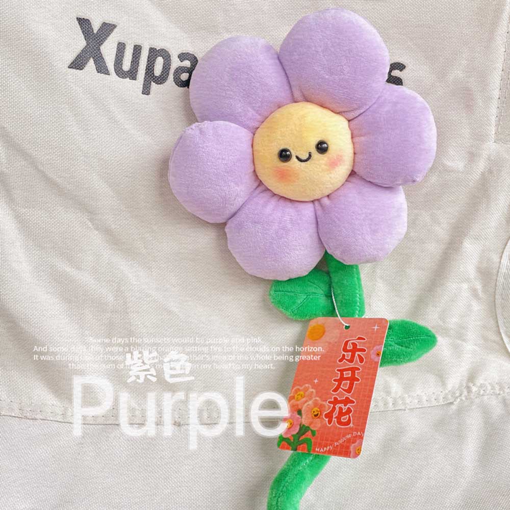 Cute Daisy Flower Plush With Smiling Happy Face toy triver