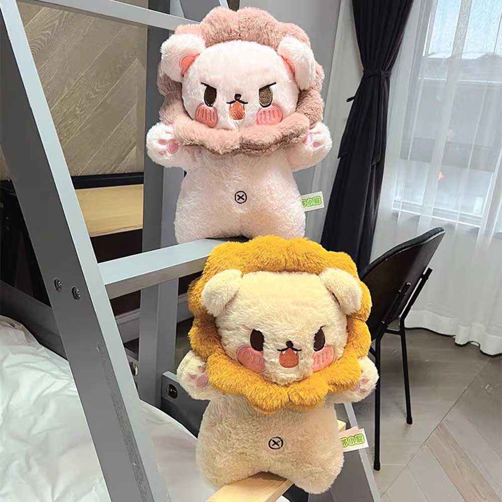 Kawaii Lion Plush Toy Stuffed Animal toy triver